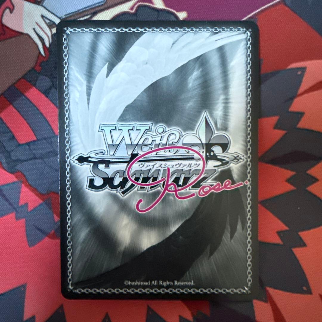 ssp 背中合わせ 夏目雫 サイン - メルカリ