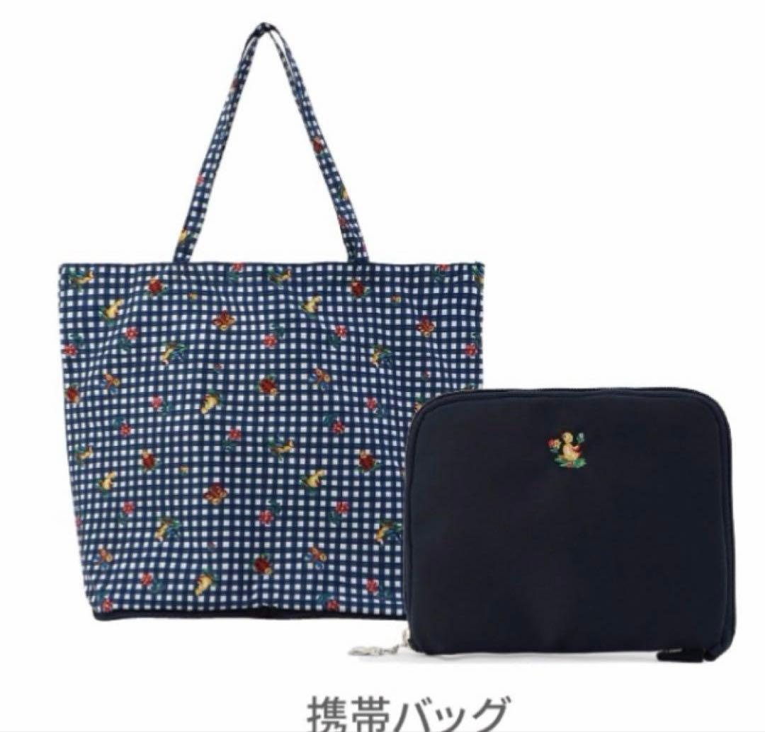 学校フェイラー　ハイジエコバッグ