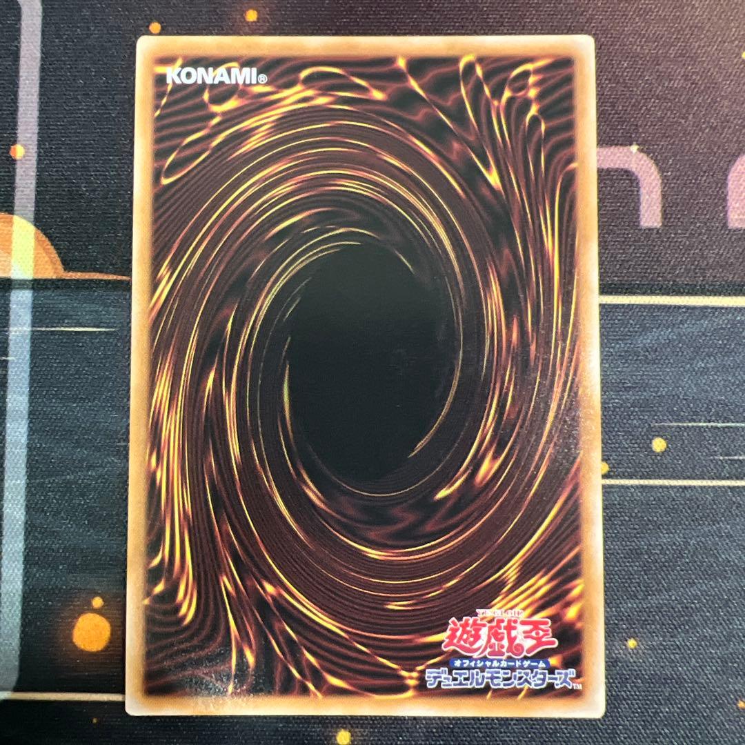 遊戯王 女剣士カナン 25thシークレット ワンオーナー - メルカリ