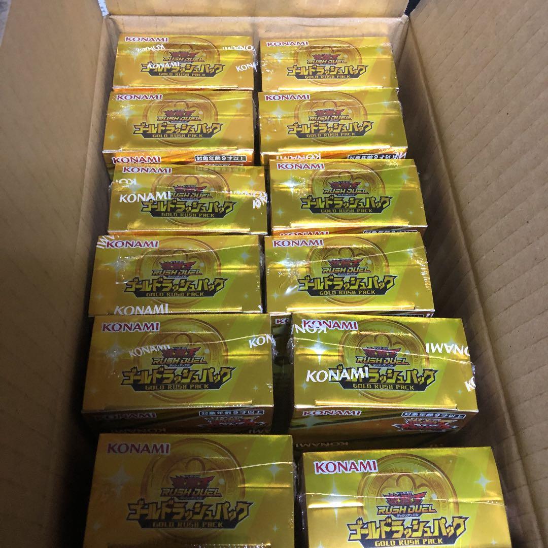 遊戯王　ラッシュデュエル　ゴールドラッシュパック　12箱
