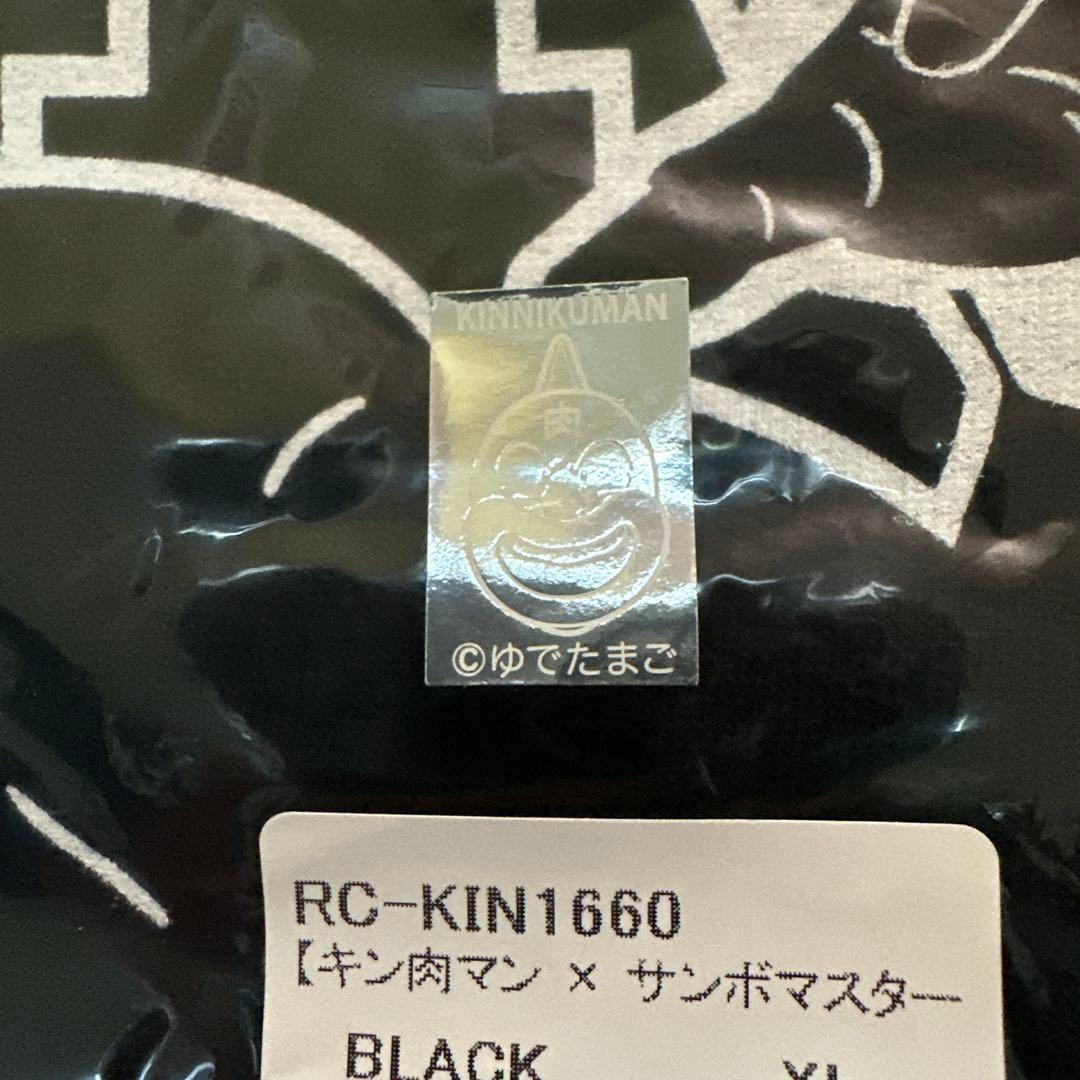 キン肉マン×サンボマスターTシャツ - メルカリ