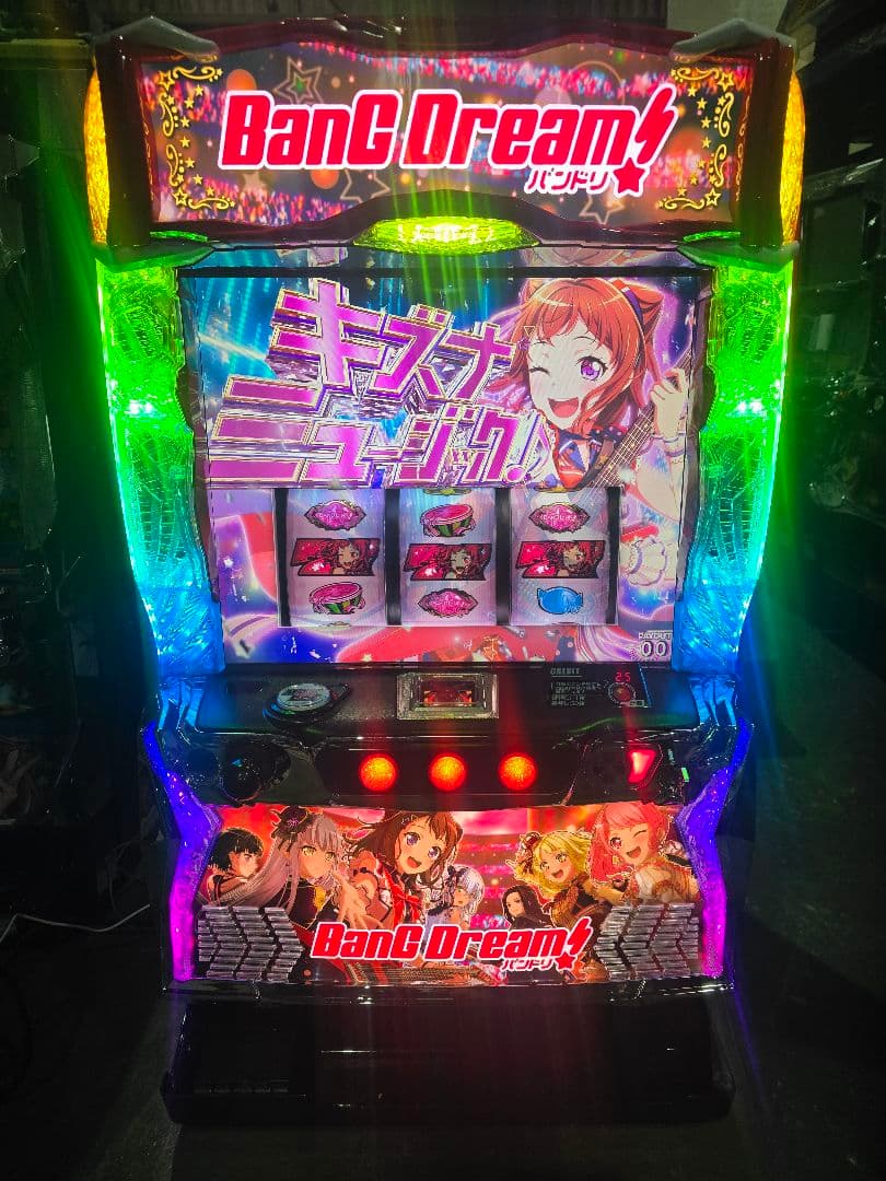 BanG Dream!　バンドリ!　未加工品！実機　スマスロユニット付き！