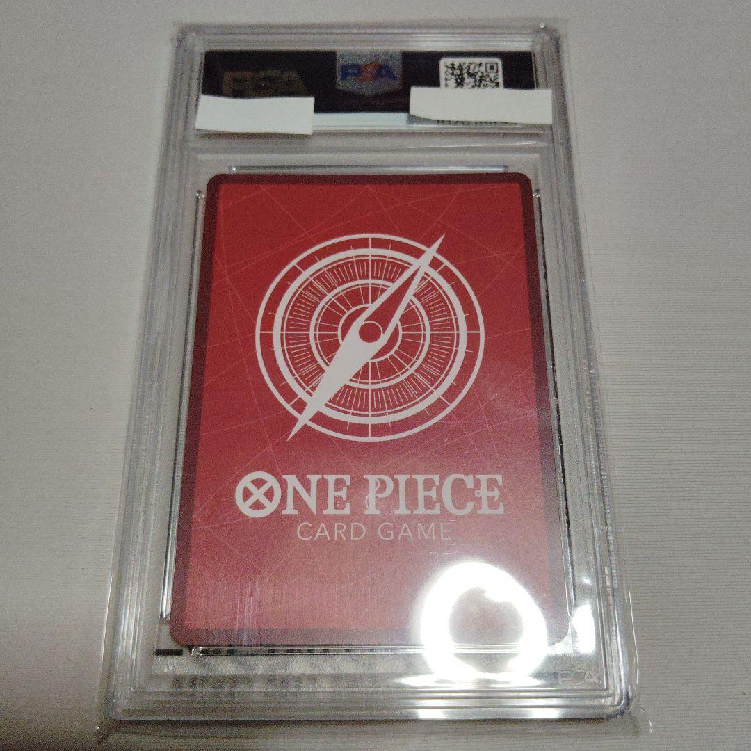 PSA10 トラファルガー・ロー L リーダーパラレル OP01-002 - メルカリ