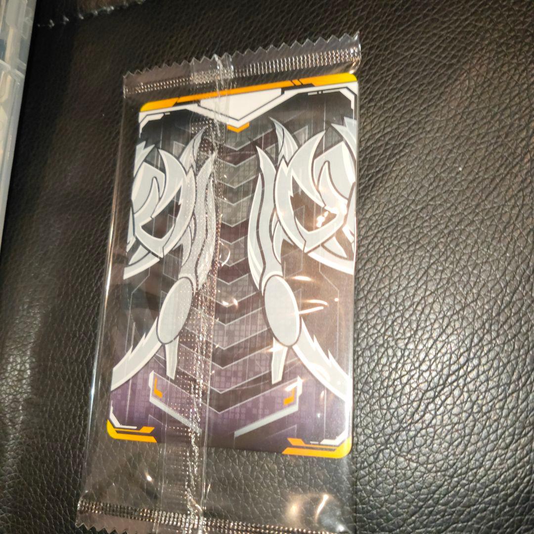 仮面ライダーガッチャード てれびくん ハイパーバトルDVD ライドケミー