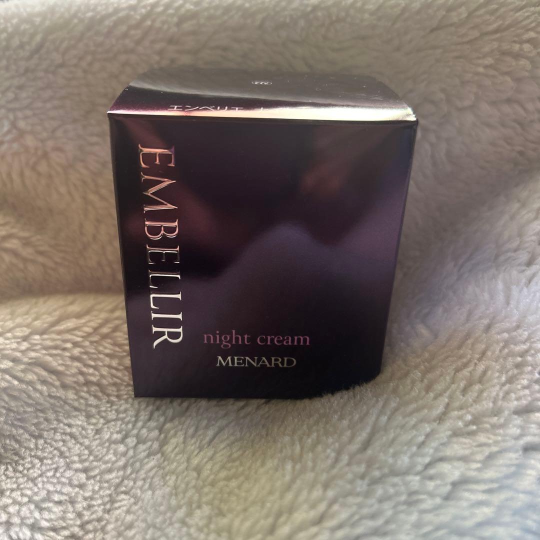 週末限定大幅値下げ中！MENARD エンベリエ　ナイトクリーム