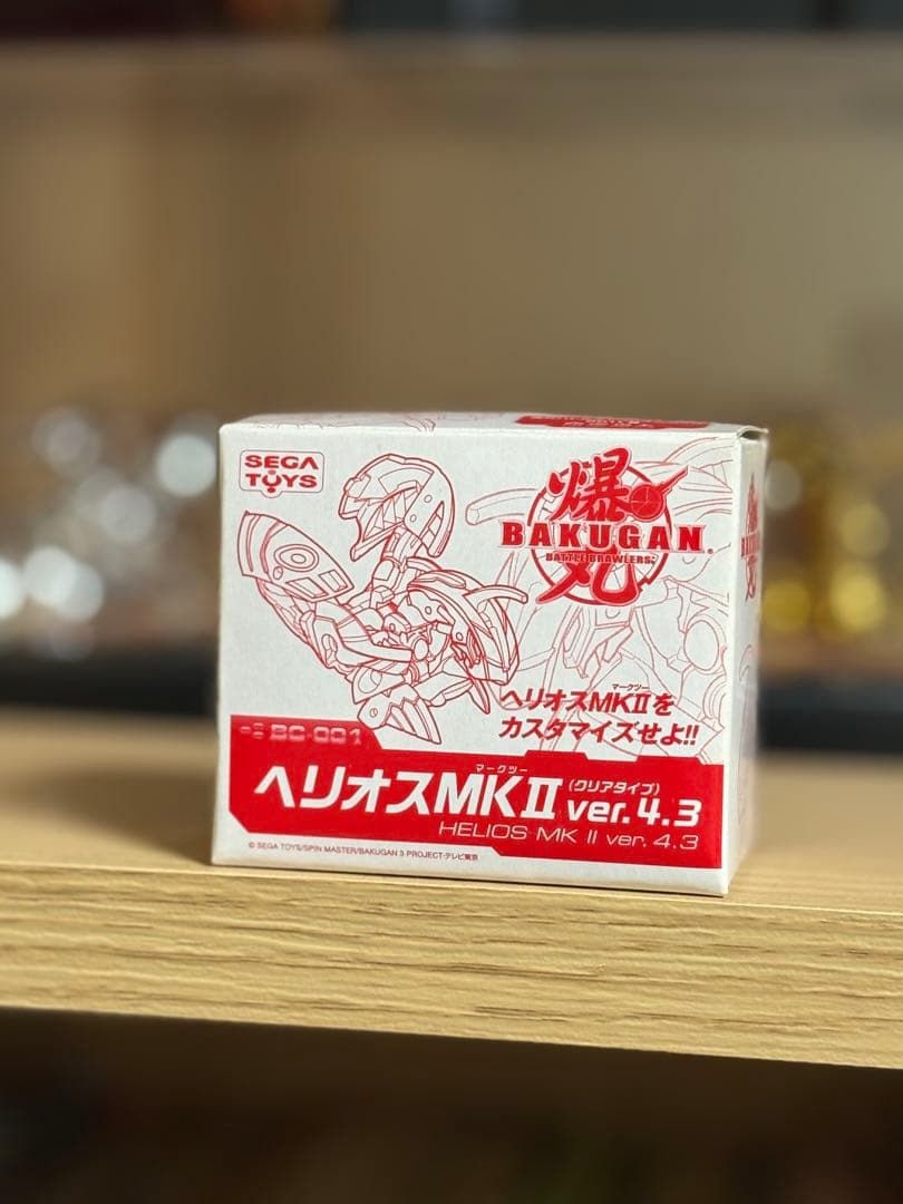 新品 セガトイズ限定爆丸ヘリオスMKⅡ ver.4.3 クリアタイプBC-001 ヘリオスMKⅡ ver.4.3(クリアタイプ) HEILOS MKⅡ ver.4.3(CLEAR TYPE