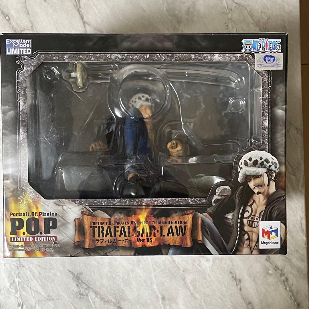 ver.VS トラファルガー・ロー POP フィギュア