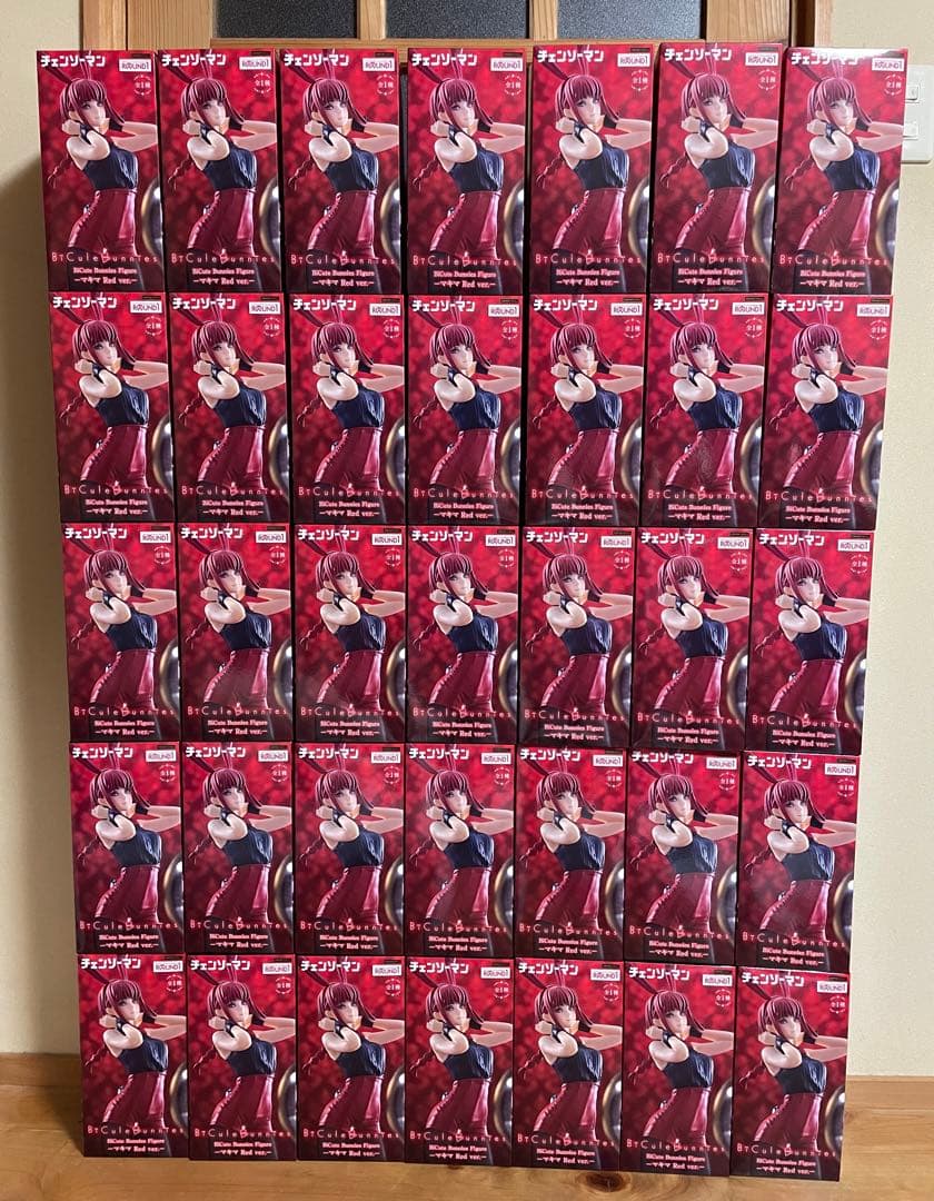 BiCute Bunnies Figure ーマキマ Red ver.ー35個