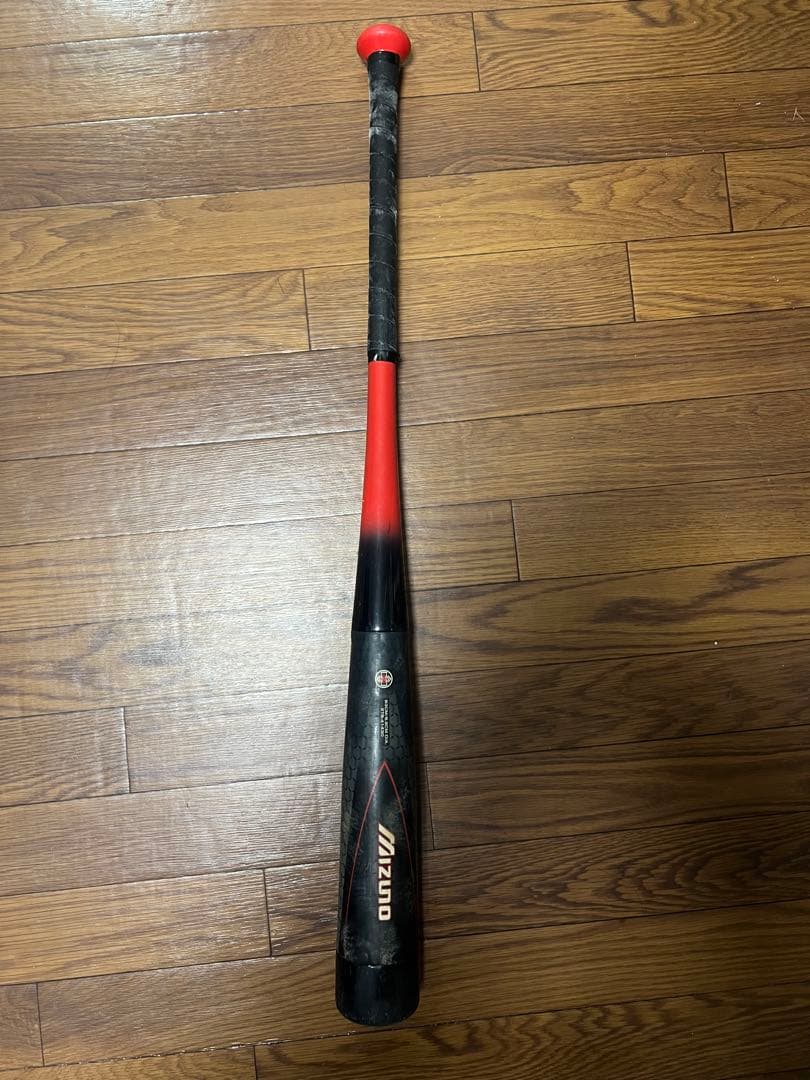 Mizuno 軟式バット ビヨンドマックスキング