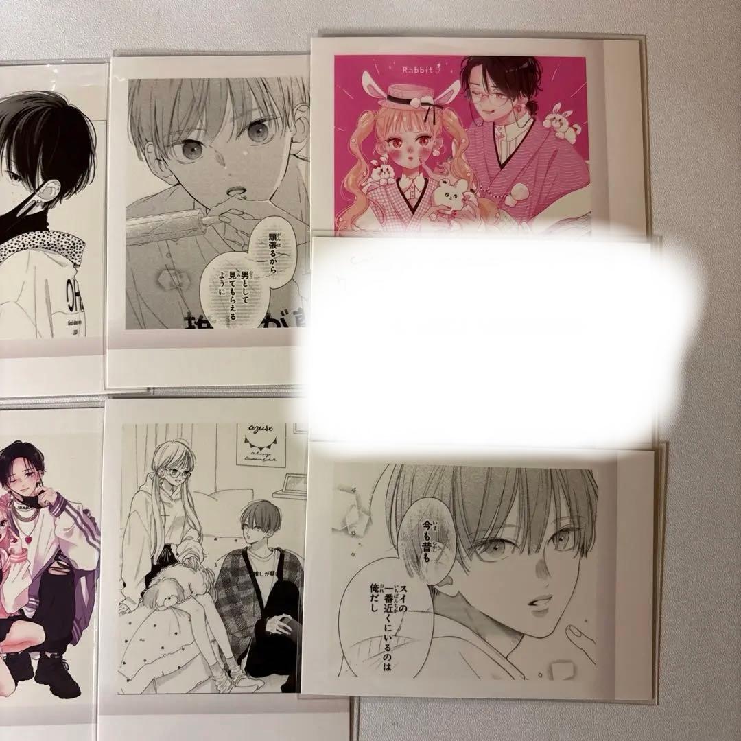 お姉ちゃんの翠くん ぱしゃこれ まとめ売り 15枚 - メルカリ