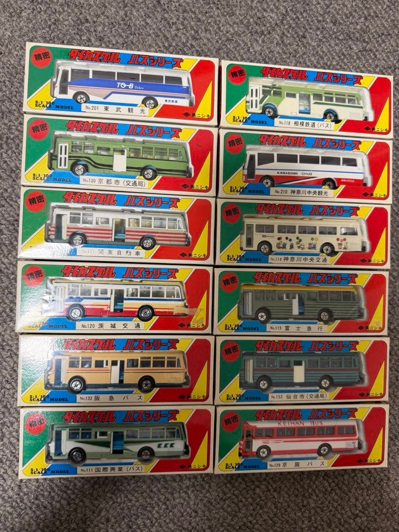 ニシキ ダイカスケール バスシリーズ 12台セット