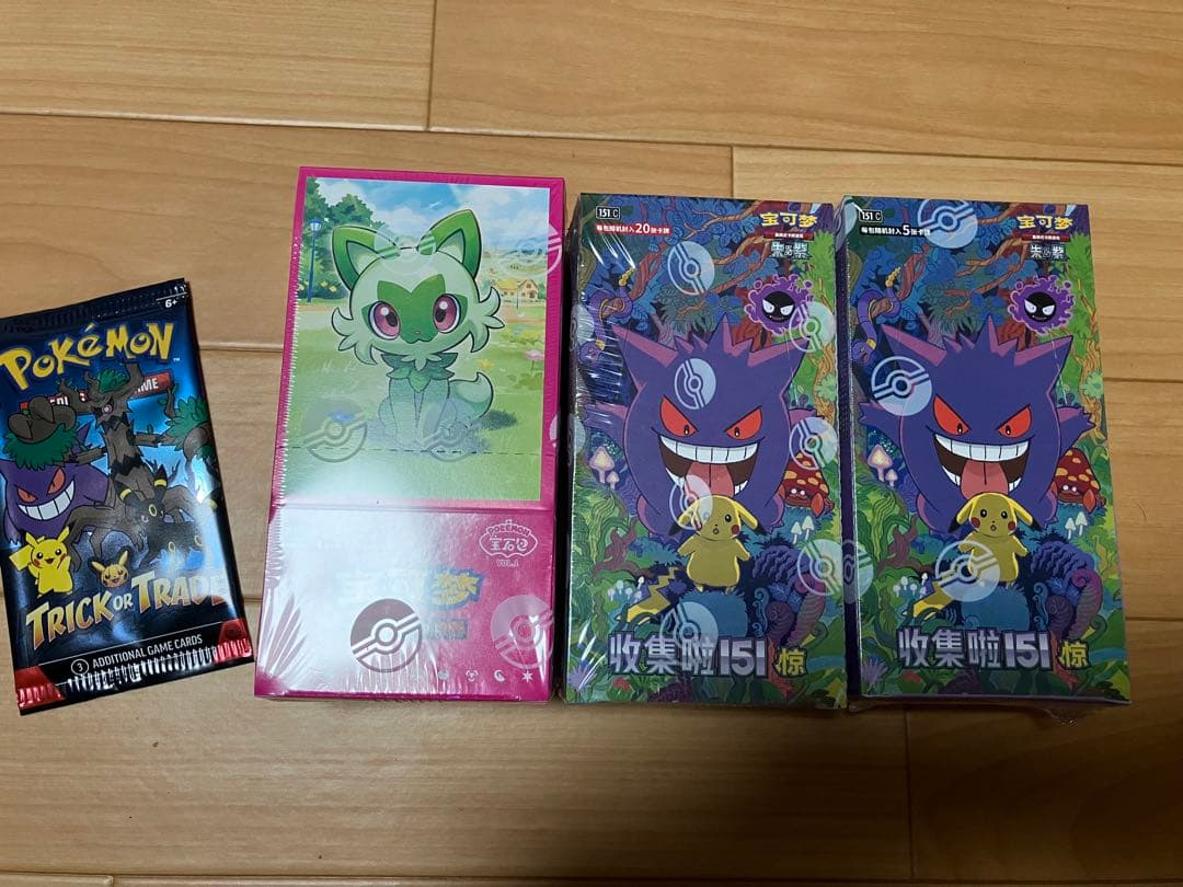 宝可梦　中国版ポケモンカード　3boxセット