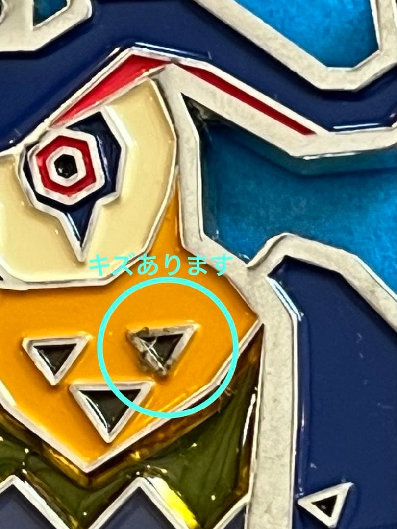 モンスターハンター アイコンステンド ホロロホルル モンハン - メルカリ