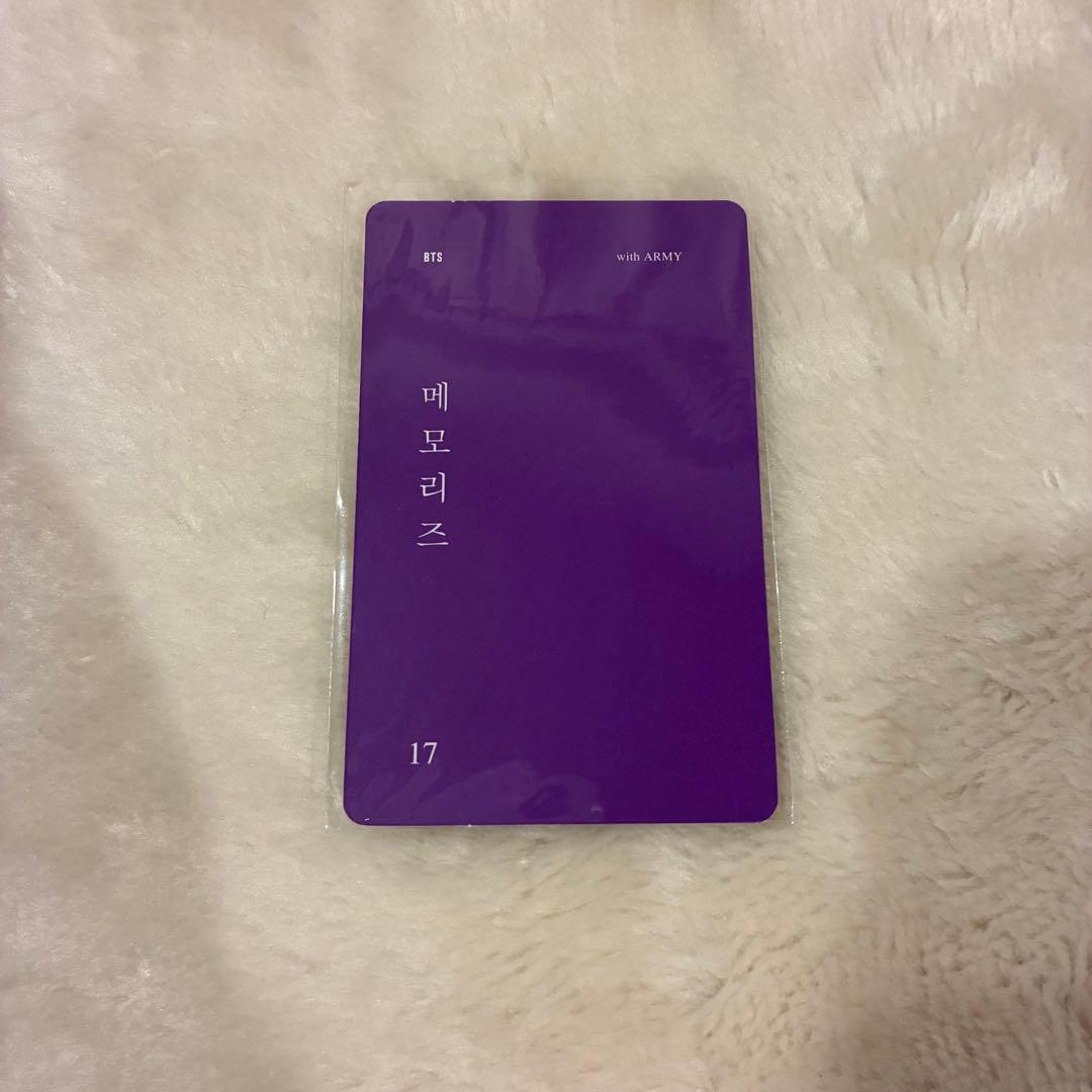 BTS memories 2017 DVD テテ トレカ - メルカリ