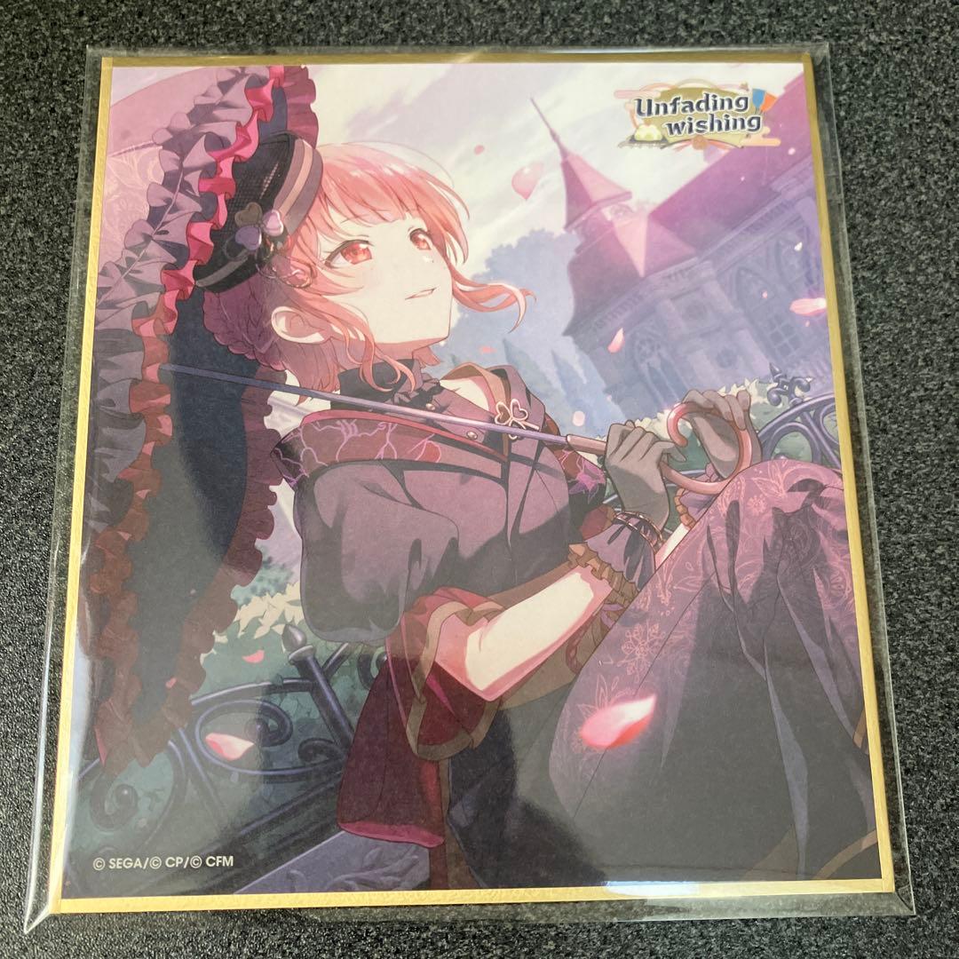 桃井愛莉 ミニコレ色紙 54a - メルカリ