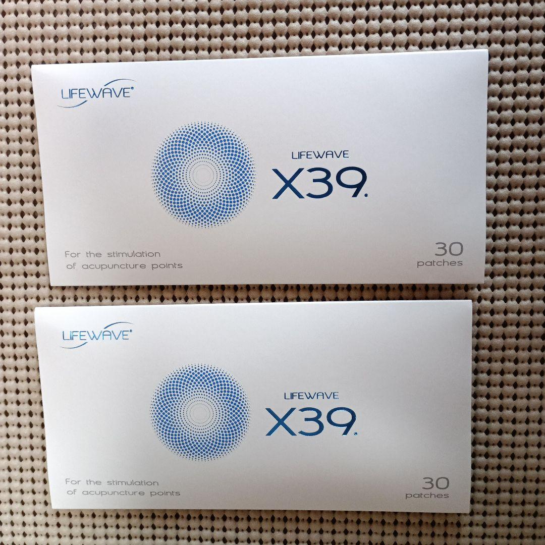 LIFEWAVE X39 30パッチ入り