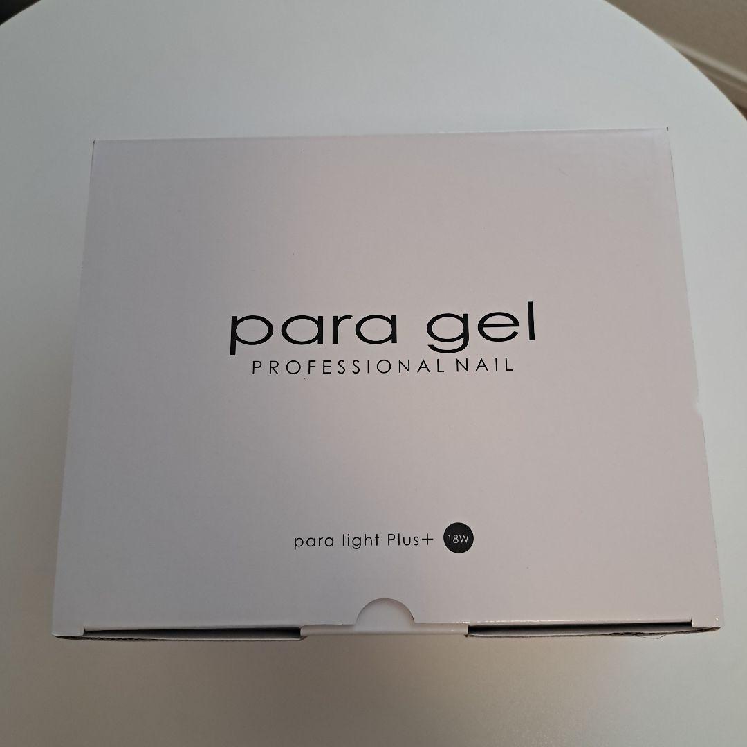 para gel パラジェル LEDライト パラライトPlus+18W