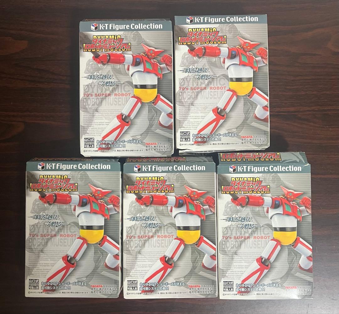 ダイナミック ロボット ミュージアム 全５種セット ゲッターロボ 鋼鉄ジーグ