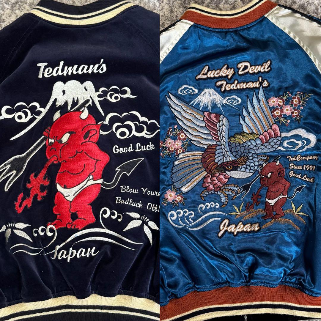 TEDCOMPANY 別珍 ベロア スカジャン リバーシブル テッドマン