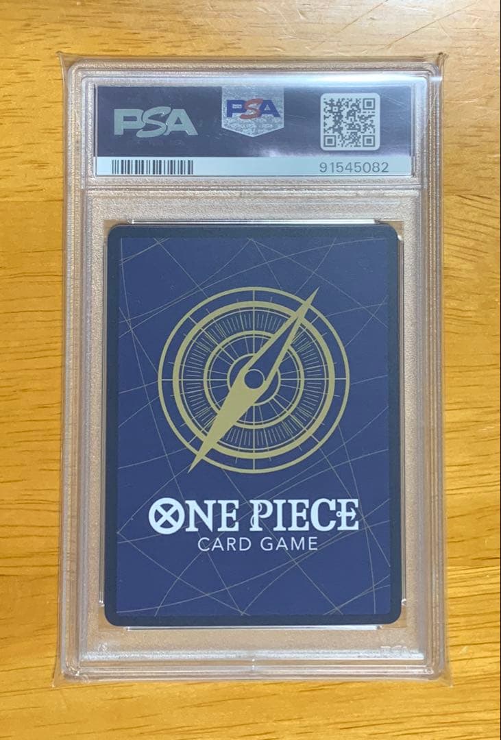 レベッカ SR SP(スペシャルカード) OP05-091 PSA10 - メルカリ