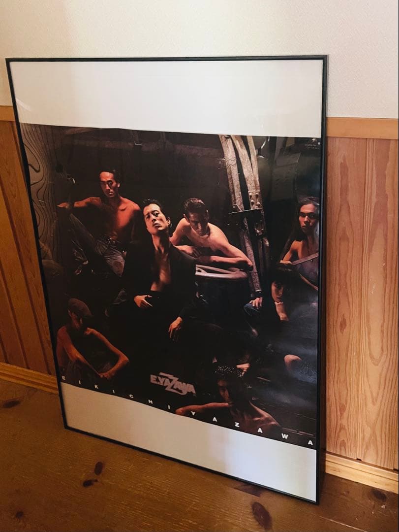 矢沢永吉 1992年 非売品ポスター 未使用