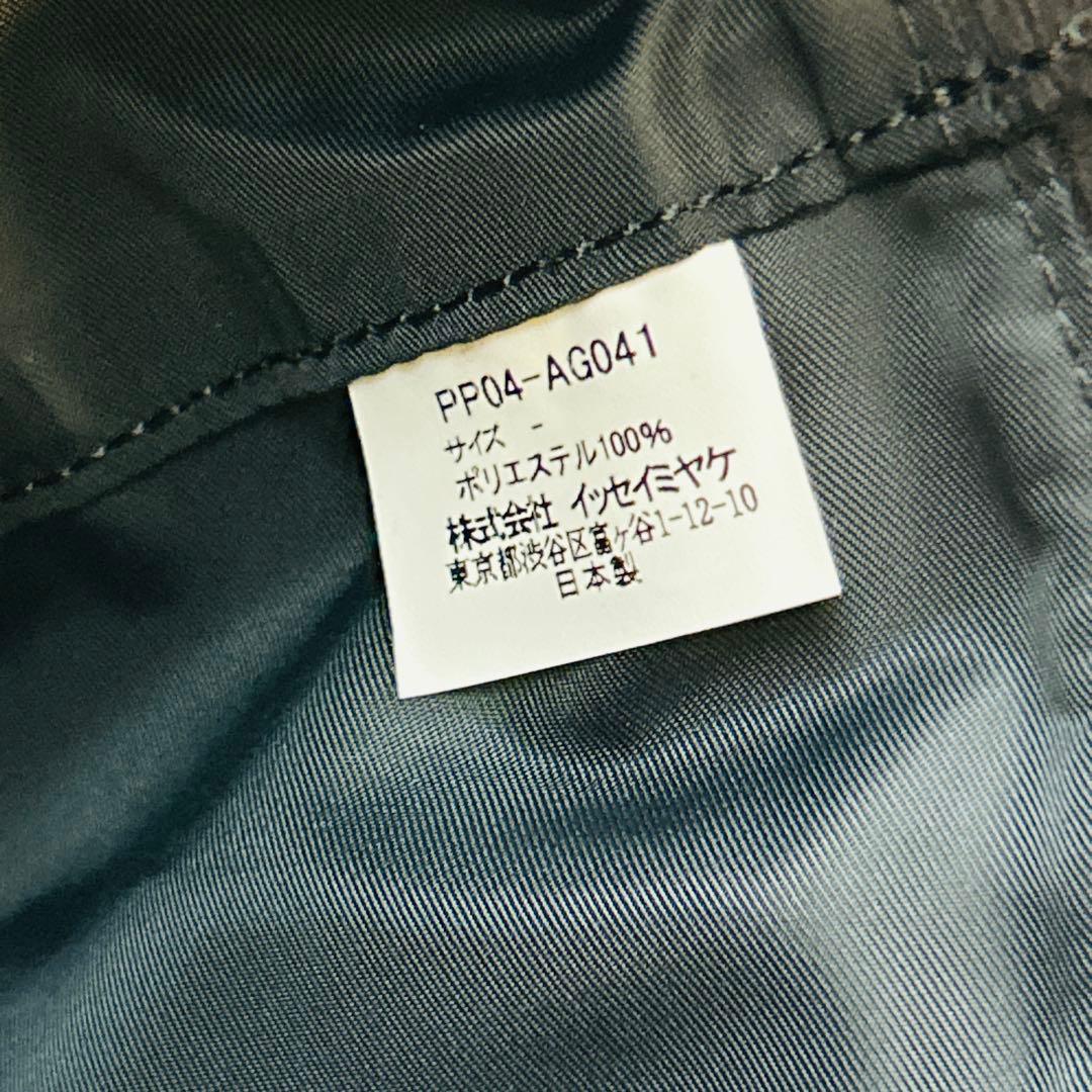 希少✨プリーツプリーズ 変形 ハンドバッグ プリーツバッグ マグネット