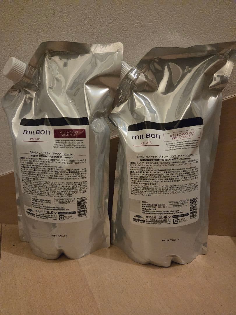 グローバルミルボンリストラティブシャンプートリートメント1000ml