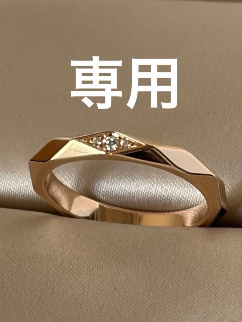 Boucheron ブシュロン ファセット ダイヤモンド リング K18PG