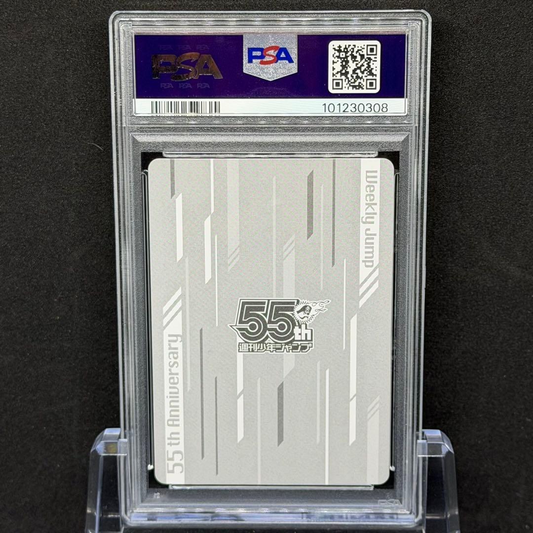 と*こ様 PSA10 6連番 ルフィ ニカ ゾロ サンジ シャンクス ジャンプ