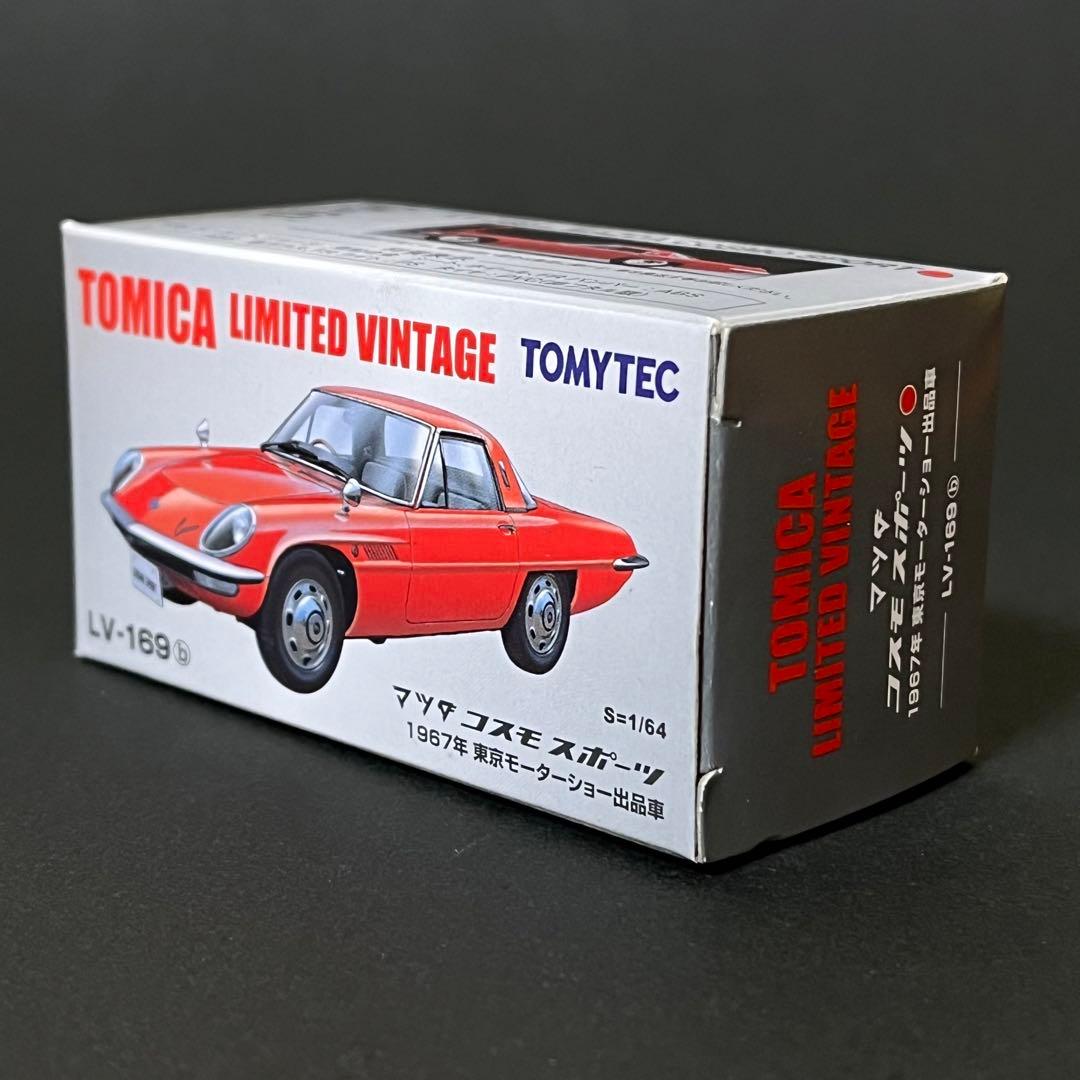 絶版 希少 マツダ コスモスポーツ 赤 トミカリミテッドヴィンテージ