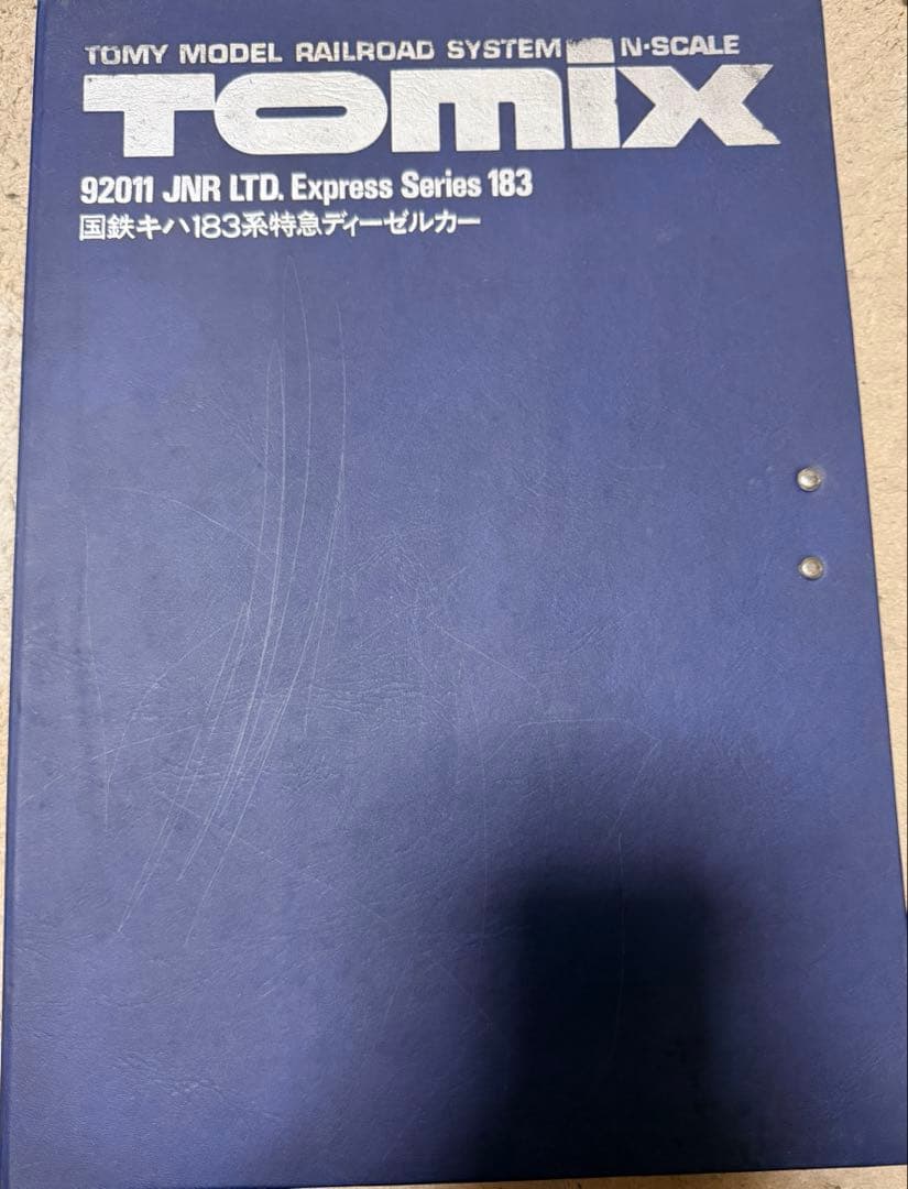 TOMIX 92011 国鉄キハ183系特急ディーゼルカー