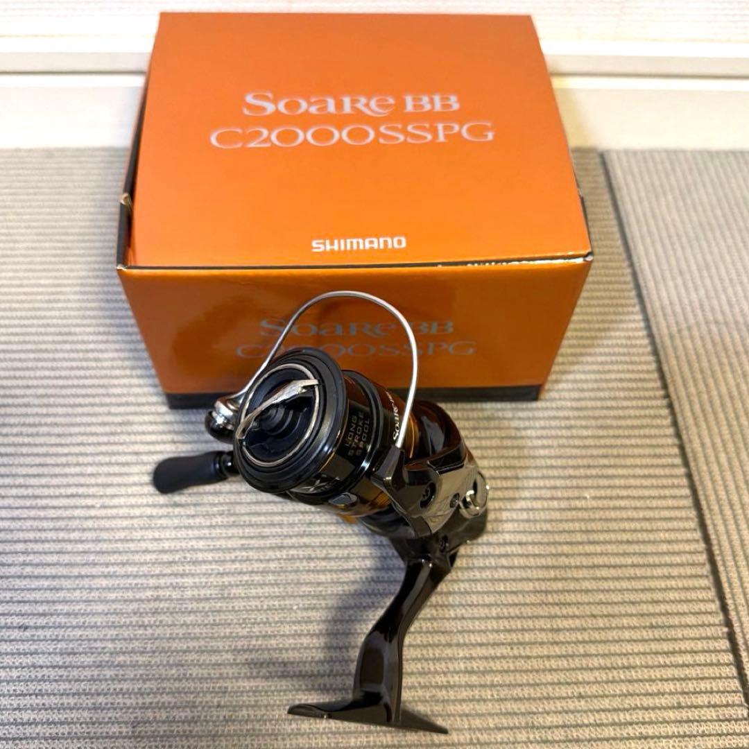 Sukuu Nano Bubble Mist 美顔器