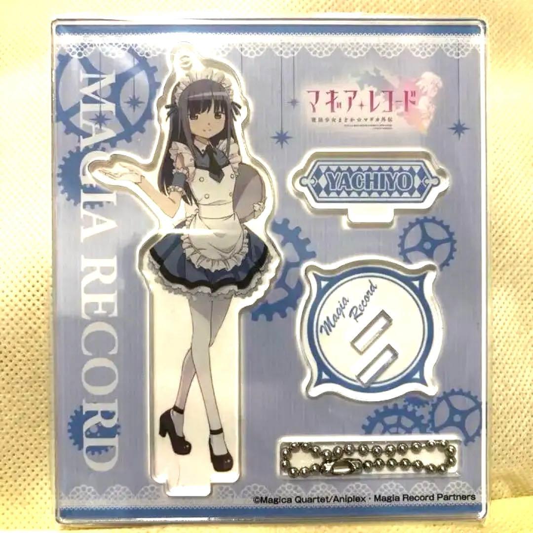 セガコラボカフェ やちよ アクスタ A3 アクリルスタンド 「超かぐや姫！」 3種セット (01/かぐや、02/酒寄