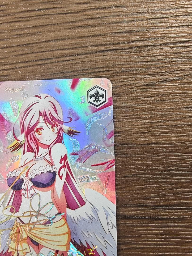 ヴァイスシュヴァルツ 「」の従属者ジブリール サイン入り - メルカリ