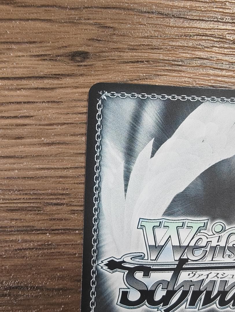 ヴァイスシュヴァルツ 「」の従属者ジブリール サイン入り - メルカリ