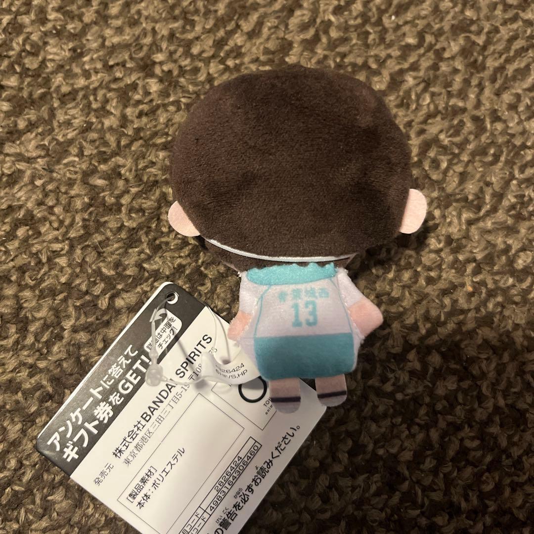 国見英 ぬいぐるみちゃーむvol.1 「ハイキュー!!」 - メルカリ