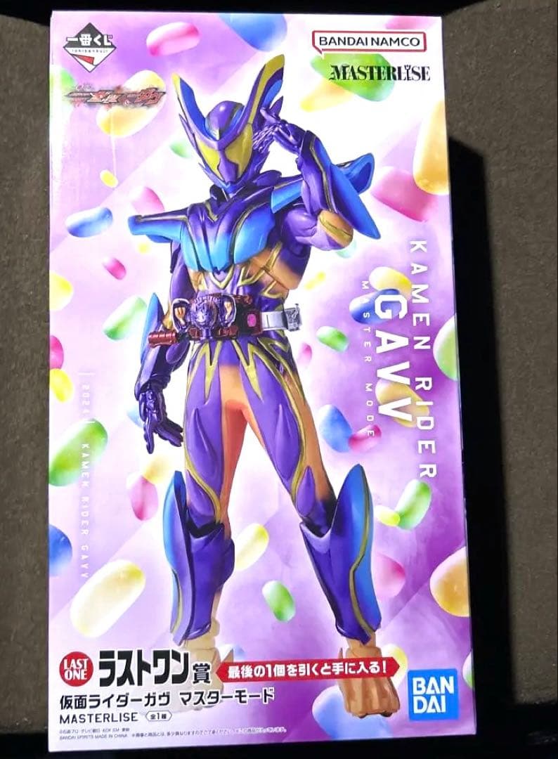 一番くじ仮面ライダー　ラストワン賞仮面ライダーガヴ　マスターモード もうすぐラストワン賞かも…？ ＼ #一番くじ 仮面ライダーゼッツ ＆仮面