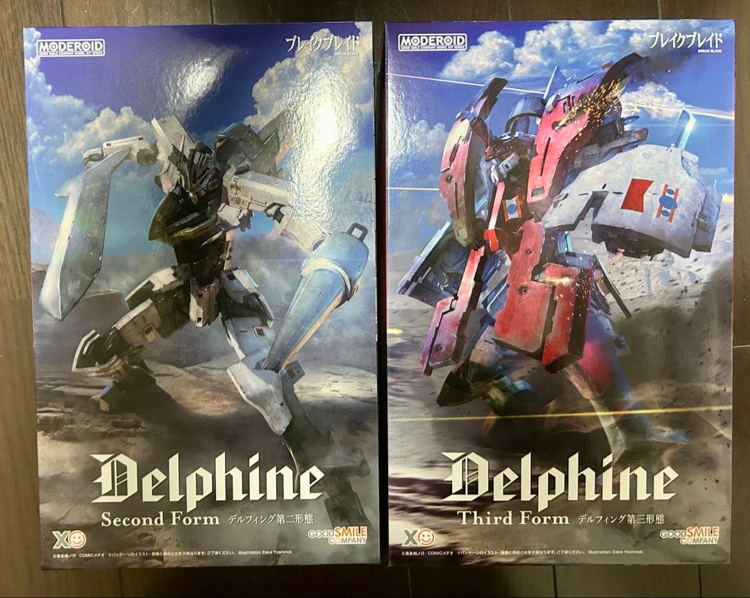 特典付き　ブレイクブレイド デルフィング第二形態&第三形態 2体セット