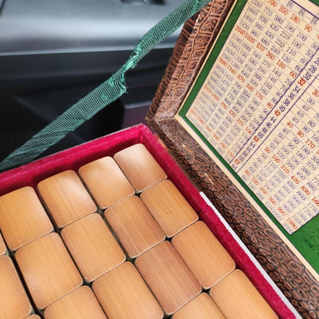 当時物 麻雀 パイ セット 雀 雀荘 背竹牌 昭和 レトロ 骨董 セット