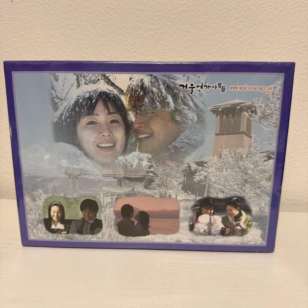 新品未開封 プレミア 冬のソナタ パズル 1000ピース 非売品 冬のソナタ ラストシーン パズル 1000ピース ジグソーパズル 韓流