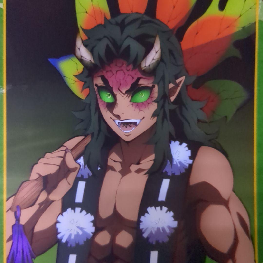 鬼滅の刃 鬼箔押しブロマイド 半天狗 憎珀天 積怒 可楽 空喜 哀絶