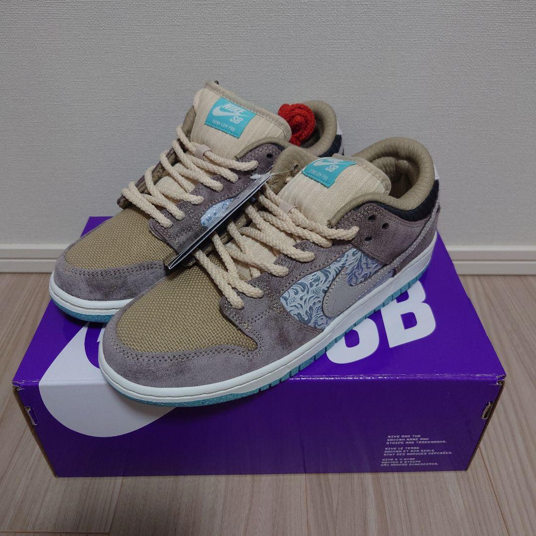 【新品26.5】Nike SB Dunk Low Pro \