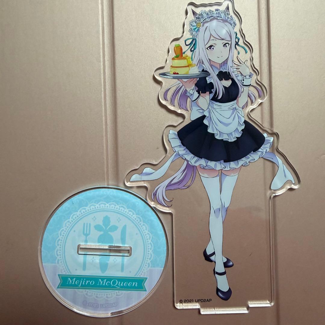 ウマ娘 メジロマックイーン メイド アクスタ - メルカリ