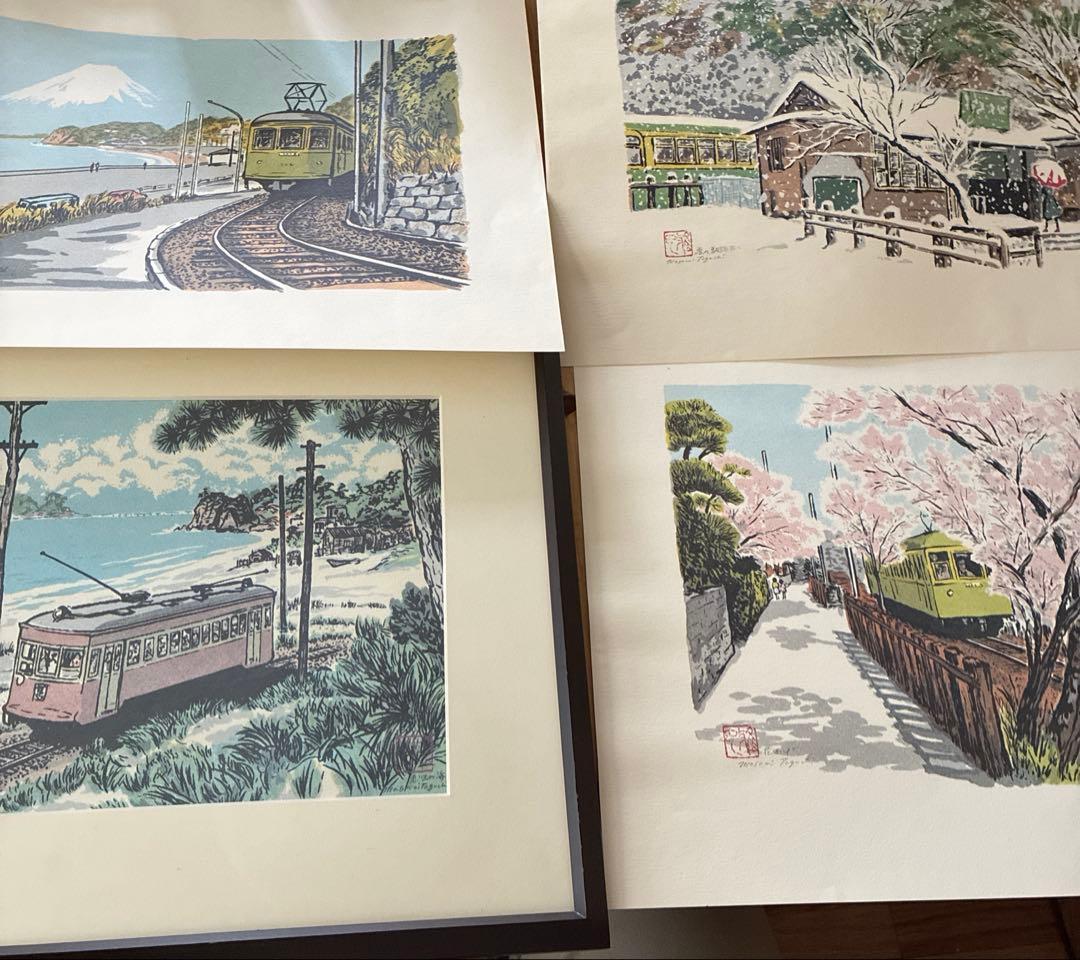 版画家　田口雅巳　四季　江ノ電　版画4枚　本人サインあり