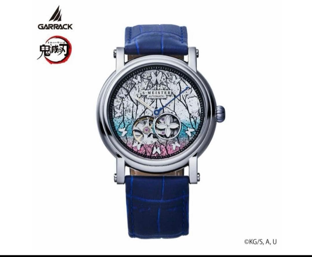 ギャラック 鬼滅の刃　時計　S-MEISTER 胡蝶しのぶモデル アニメ「鬼滅の刃」コラボ 金沢箔を使用した日本製機械式時計がGARRACK