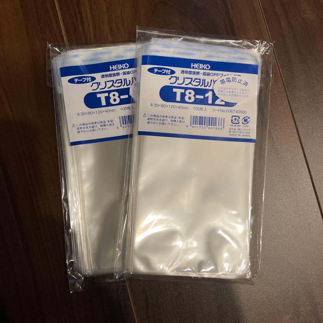 ウルトラプロ 2コンパートメント カードボックス マグネットホルダー