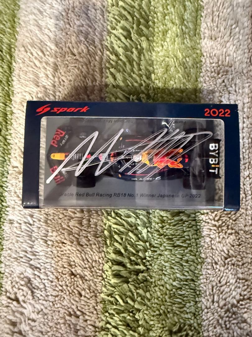 激レア　F1 ドライバー　max verstappen 直筆サイン入りトミカ Amazon.co.jp: F1、直筆サイン、写真。F1ドライバー、ミカ・サロの直筆