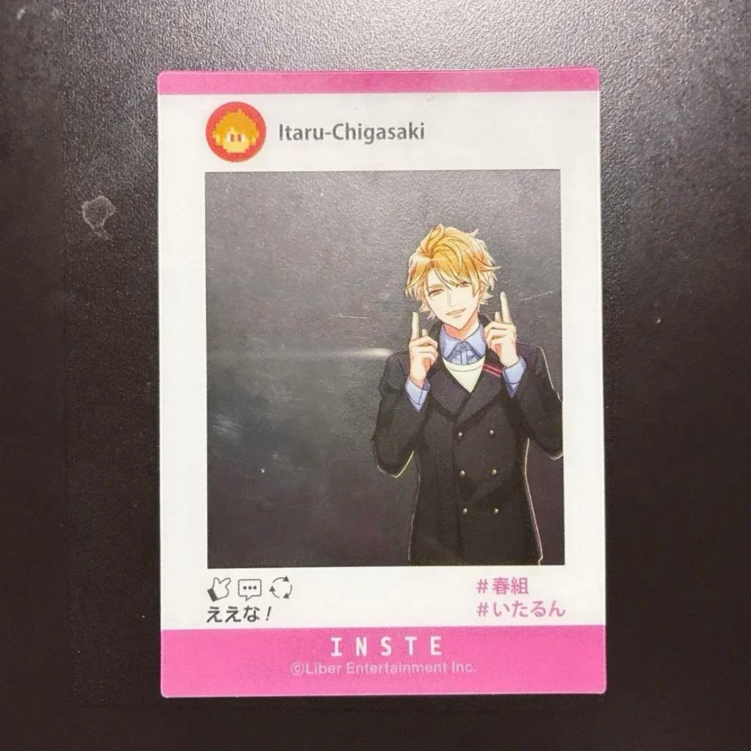 茅ヶ崎至 まとめ売り - メルカリ