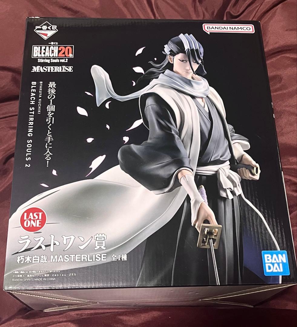 BLEACH 一番くじ 朽木白哉 フィギュア ラストワン賞