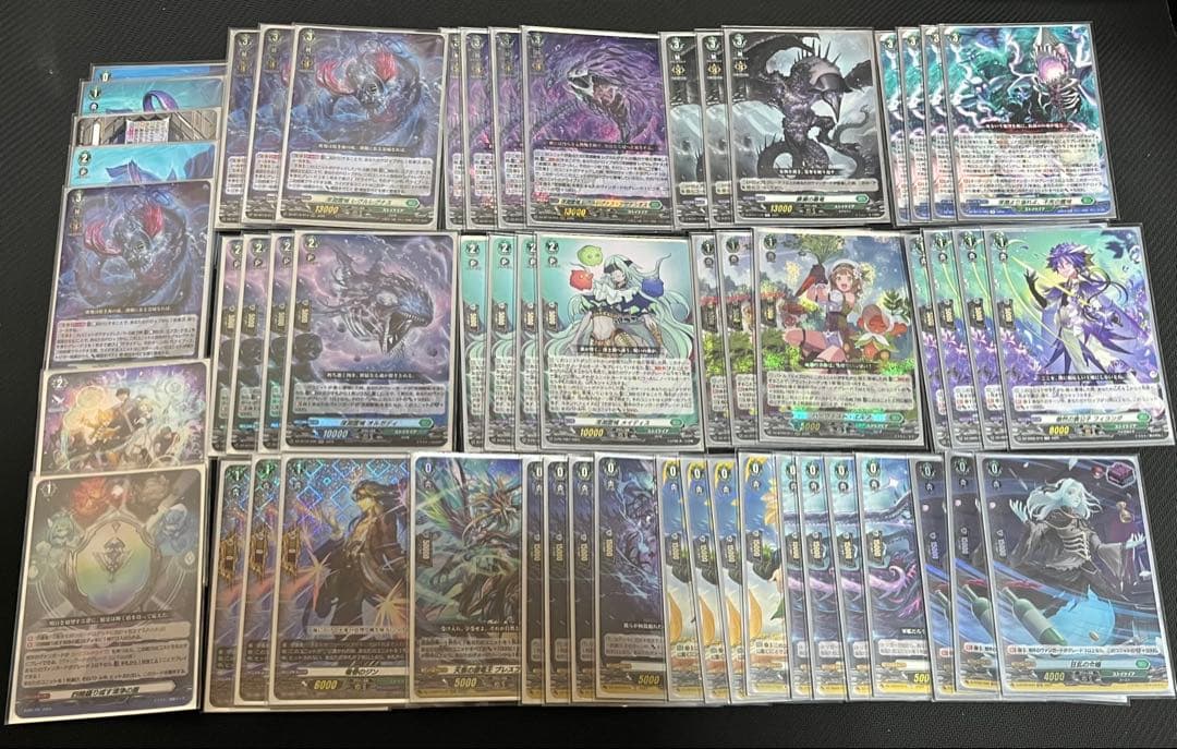 【最終値下げ】ヴァンガード レグルレグナスデッキ+調整パーツ 蘇れ。深淵の亡者たちよ ｜ 「カードファイト!! ヴァンガード」 TCG